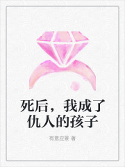 主角是施秀秀周屏的小说_施秀秀周屏免费全本