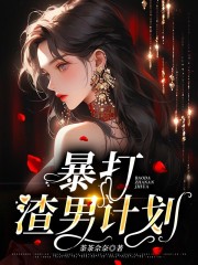 主角是陈盛郑小琴秀琳爷爷的小说_陈盛郑小琴秀琳爷爷无弹窗大结局