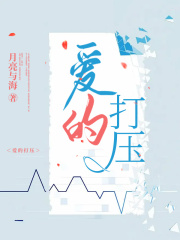 主角是柳大海柳知恩妈妈班主任的小说_柳大海柳知恩妈妈班主任小说无弹窗