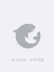 主角是齐寻容决临嘉郡主许言的小说_齐寻容决临嘉郡主许言最新免费