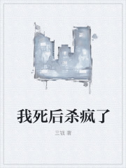 主角是秦安温情司空震秦贺林的小说_秦安温情司空震秦贺林小说无广告