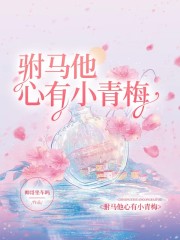 主角是沈凛陈如意杜浣衣允谦的小说_沈凛陈如意杜浣衣允谦最新章节
