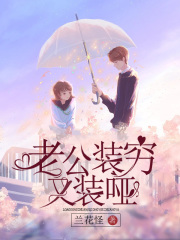 主角是宋时方心乔乔乔梨的小说_宋时方心乔乔乔梨最新小说