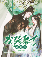 主角是江蕴南疆王顾汐的小说_江蕴南疆王顾汐免费阅读
