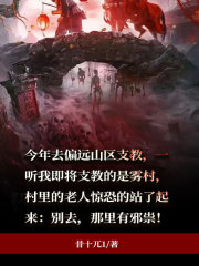 主角是华子涛哥小雪佳怡的小说_华子涛哥小雪佳怡免费阅读
