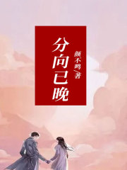 主角是吴维顾瑶时锦顾源的小说_吴维顾瑶时锦顾源小说全本