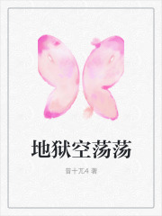 主角是德拉小时许时的小说_德拉小时许时最新免费