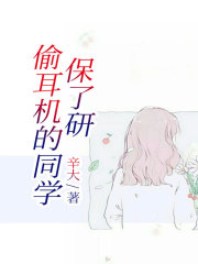 主角是张欣欣何欢辅导员院长的小说_张欣欣何欢辅导员院长小说免费阅读