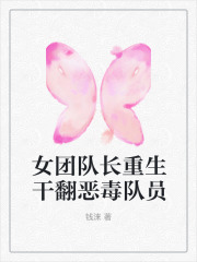 主角是沈听雨王姐楚晚月姜白雪的小说_沈听雨王姐楚晚月姜白雪小说免费阅读全文