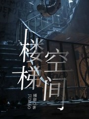 主角是宋天辞姜晨悦林暖暖断山的小说_宋天辞姜晨悦林暖暖断山最新小说
