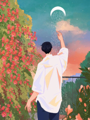 热门小说穷养的男孩潇潇柱子妈姐_穷养的男孩(潇潇柱子妈姐)最新小说