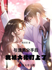 主角是姜哲沈珈珹苏桐李小姐的小说_姜哲沈珈珹苏桐李小姐小说免费阅读