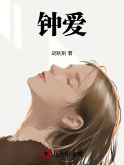 主角是陆繁黎悦温行川钟以宁的小说_陆繁黎悦温行川钟以宁最新章节