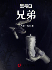 主角是冯川王康陈飞奶奶的小说_冯川王康陈飞奶奶小说免费阅读