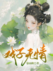 主角是沈之和妹妹云儿陈芳芳的小说_沈之和妹妹云儿陈芳芳小说全本