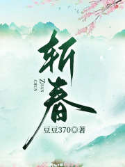主角是沈云儿沈嘉树皇上蓉贵妃的小说_沈云儿沈嘉树皇上蓉贵妃小说阅读