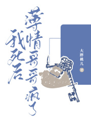 主角是周时周暖周沁陈快快的小说_周时周暖周沁陈快快免费小说
