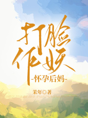 主角是张翠翠李珊珊梁翊钱优优的小说_张翠翠李珊珊梁翊钱优优小说全本章节