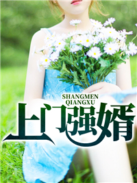 主角是叶天苏清雅李天霸的小说_叶天苏清雅李天霸免费阅读