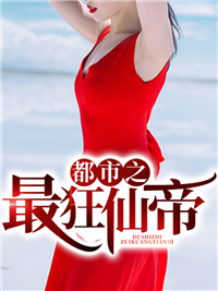 主角是刘长青朱昭凤凌楚楚李明的小说_刘长青朱昭凤凌楚楚李明小说免费阅读