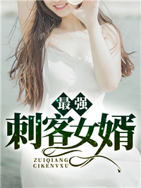 主角是江离方紫薇方清薇林茹的小说_江离方紫薇方清薇林茹小说最新章节
