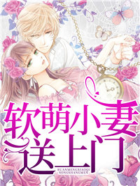 主角是盛夏三爷孟哥郑泽的小说_盛夏三爷孟哥郑泽免费阅读
