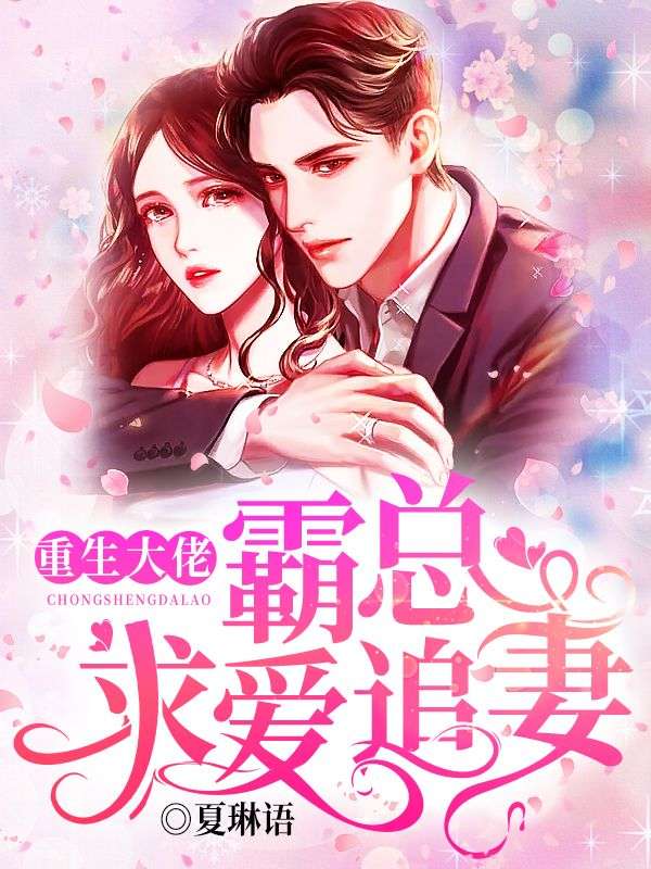 主角是叶青枳叶青青叶尚志江慎尧的小说_叶青枳叶青青叶尚志江慎尧最新章节