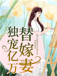 主角是傅沉骁盛安心盛柔儿傅锦荣的小说_傅沉骁盛安心盛柔儿傅锦荣小说最新章节