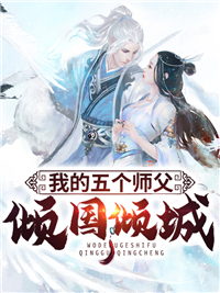 主角是陆正恒方常林陆尘方腾的小说_陆正恒方常林陆尘方腾小说全文免费阅读