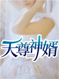 主角是顾修涯李新华周国伟周思彤的小说_顾修涯李新华周国伟周思彤全本免费阅读