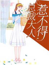 主角是林绾绾林薇萧煜孙霞英的小说_林绾绾林薇萧煜孙霞英最新小说