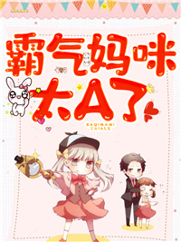 主角是云微岚万亚芳云天佑的小说_云微岚万亚芳云天佑最新小说