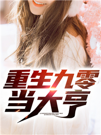 主角是赵子良陈晓兰赵茜茜陈伟的小说_赵子良陈晓兰赵茜茜陈伟最新章节