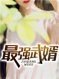 主角是杨泽萧媛徐有财董先生的小说_杨泽萧媛徐有财董先生小说免费阅读