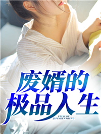 主角是林莫柳如霜陈静林小贝的小说_林莫柳如霜陈静林小贝最新免费