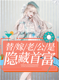 主角是姜灿顾莽的小说_姜灿顾莽小说阅读