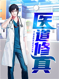 主角是秦浩林梦儿王强刘建仁的小说_秦浩林梦儿王强刘建仁免费小说