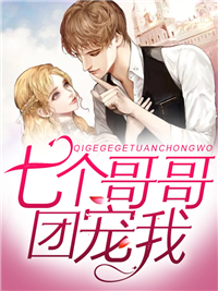 主角是楚徽玥楚徽玥仲君衍叶清欢的小说_楚徽玥楚徽玥仲君衍叶清欢全本章节阅读