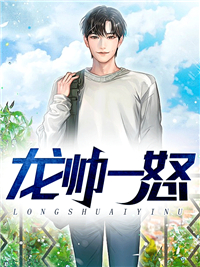 主角是叶凡苏玲水张昊李玉梅的小说_叶凡苏玲水张昊李玉梅小说无广告
