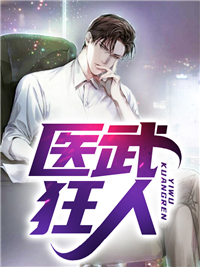 主角是许宣许若灵白素素刘德志的小说_许宣许若灵白素素刘德志小说免费阅读