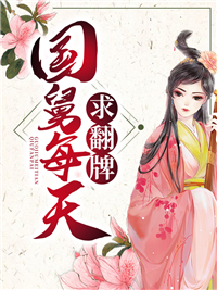 主角是赵晓晓赵辰辰秦氏赵霖的小说_赵晓晓赵辰辰秦氏赵霖免费全本