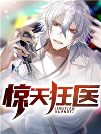 主角是秦洛肖乾坤林无道秦诗诗的小说_秦洛肖乾坤林无道秦诗诗小说无弹窗