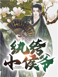 主角是秦风柳红颜李睿秦小福的小说_秦风柳红颜李睿秦小福全文阅读