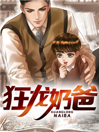 主角是沈君临秦小钰沈潇潇王成波的小说_沈君临秦小钰沈潇潇王成波全本免费阅读