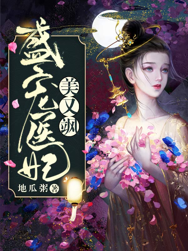 主角是云歌男子黑衣人的小说_云歌男子黑衣人全文阅读