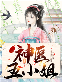 主角是苏慕绾谢珩亦苏挽秋谢景年的小说_苏慕绾谢珩亦苏挽秋谢景年全本章节阅读
