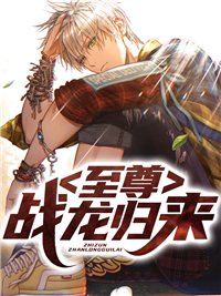 主角是叶无天阎君筠怡曹半闲的小说_叶无天阎君筠怡曹半闲全本免费阅读