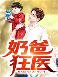 主角是叶辰林诺依馨儿周全的小说_叶辰林诺依馨儿周全免费阅读
