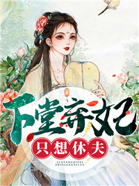 主角是萧岚独孤傲天乐音锦色的小说_萧岚独孤傲天乐音锦色最新免费