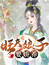 主角是梅小芒梅守礼沈芙蓉玉英婶的小说_梅小芒梅守礼沈芙蓉玉英婶小说最新章节